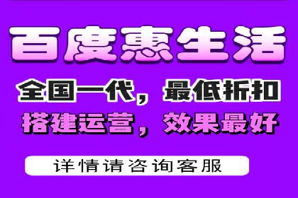 百度关键词推广费用案例分享：一家小企业的成功逆袭